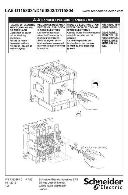 schneider施耐德LA5 D1158031_D150803_D115804 Set of contacts for LC1 D115…150 contactors